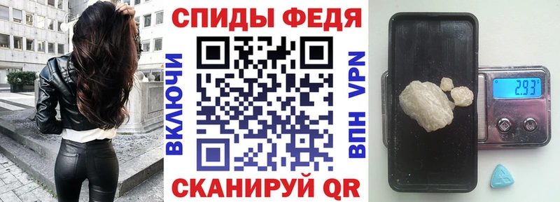 Amphetamine Premium  хочу наркоту  Красноуфимск 