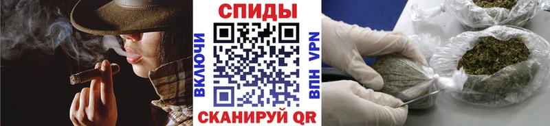 БУТИРАТ бутик  хочу   кракен зеркало  Красноуфимск 