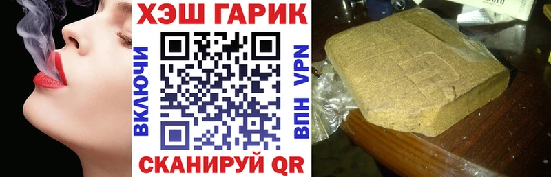 ГАШ AMNESIA HAZE  kraken ссылки  Красноуфимск 