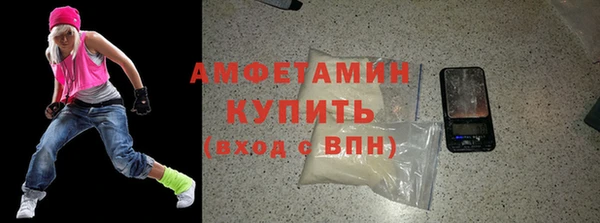 каннабис Магадан