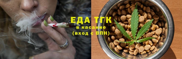 каннабис Магадан
