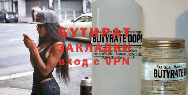 дурь Лиски