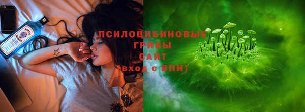 MDMA Premium VHQ Кемь