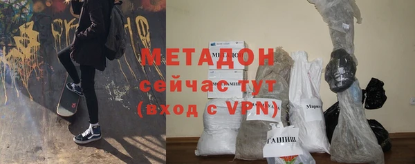 ешки Медногорск