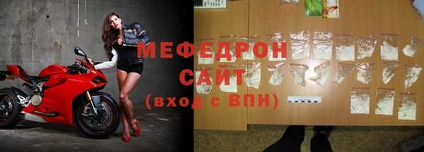 каннабис Магадан
