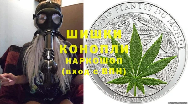 каннабис Магадан