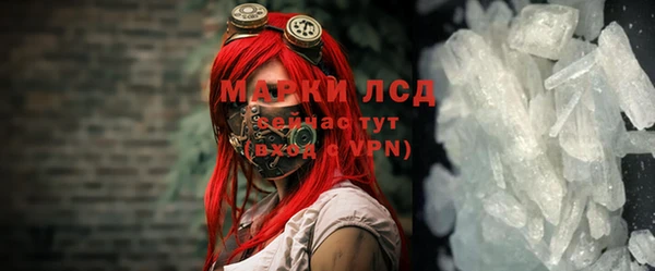 гидропоника Тихвин