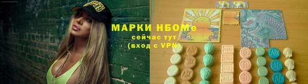 мефедрон мука Кизел