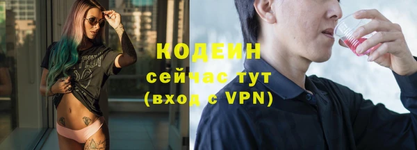 apvp Майский