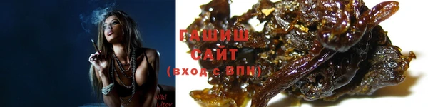 круглые Мегион