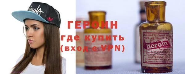 каннабис Магадан