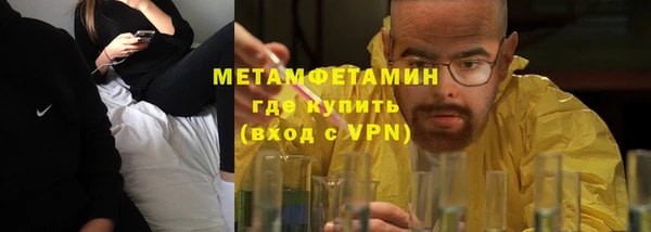 твердый Тобольск