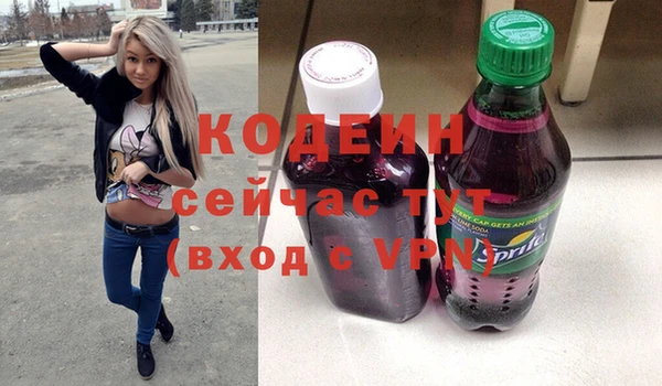 apvp Майский