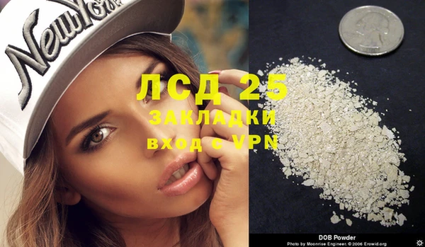 круглые Мегион