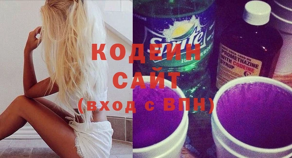 apvp Майский