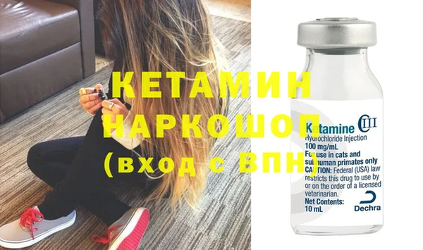 каннабис Магадан