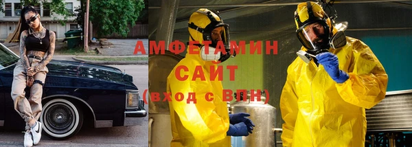 каннабис Магадан