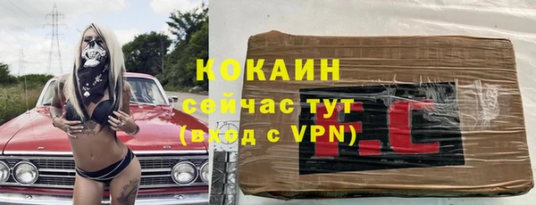 apvp Майский