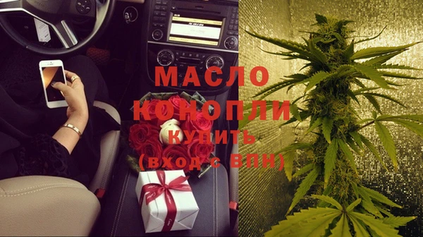 apvp Майский
