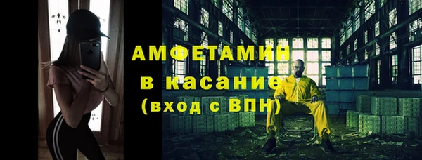 mdma Липки