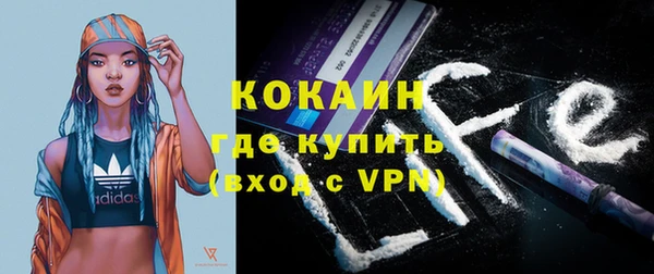 каннабис Магадан