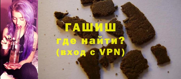 каннабис Магадан