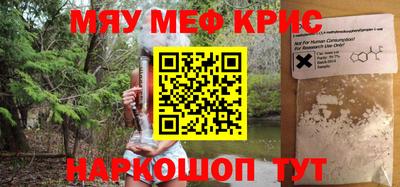 MDMA Дубна
