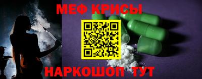 MDMA Дубна