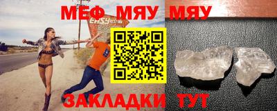 MDMA Дубна