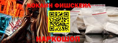 марки lsd Азнакаево