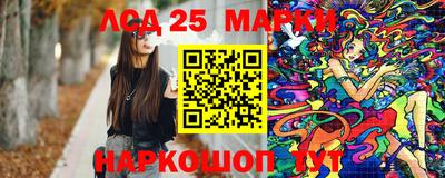 мефедрон Донской