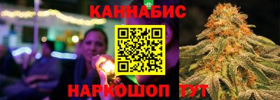 мефедрон Донской