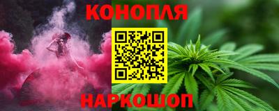 гидропоника Кунгур