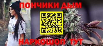 MDMA Дубна