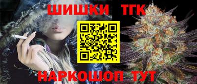 мефедрон Донской