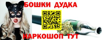 мефедрон Донской