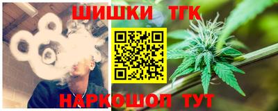MDMA Дубна