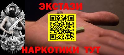 мефедрон Донской
