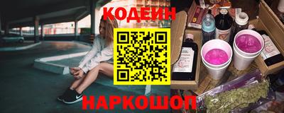 MDMA Дубна