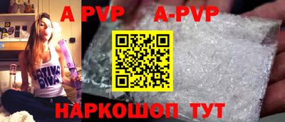 MDMA Дубна