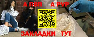 MDMA Дубна