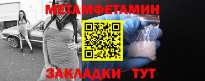 MDMA Дубна
