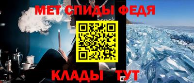 MDMA Дубна