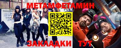 MDMA Дубна