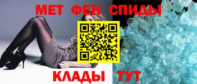 MDMA Дубна