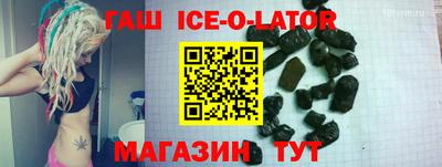 мефедрон Донской