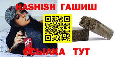 мефедрон Донской