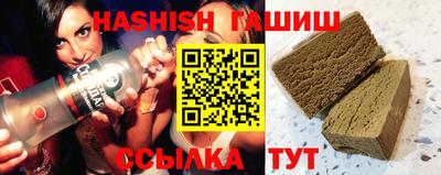 мефедрон Донской