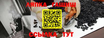 MDMA Дубна