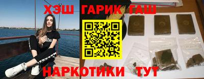 круглые Кумертау